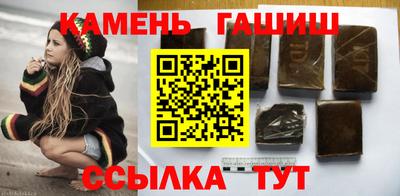 MESCALINE Гусь-Хрустальный