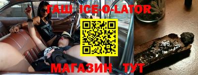 MDMA Гусев