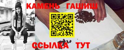 MESCALINE Гусь-Хрустальный