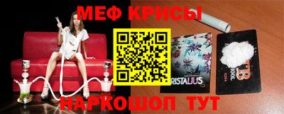 ГАЛЛЮЦИНОГЕННЫЕ ГРИБЫ Бийск