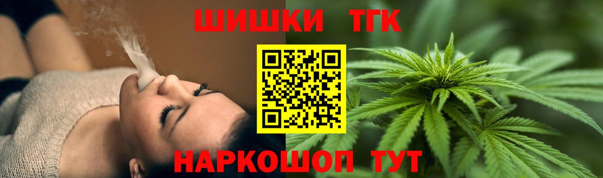 Каннабис SATIVA & INDICA  Канабис план  Котовск  МАРИХУАНА семена  Канабис сатива 